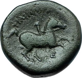 Philip Ii 359bc Olympic Games Horse Race Win Macedonia Ancient Greek Coin I66018