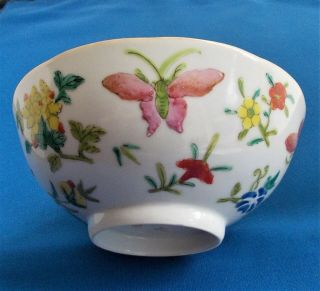 Antique Chinese Porcelain Famille Rose Butterfly Bowl - Gangxu Mark.