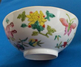 ANTIQUE CHINESE PORCELAIN FAMILLE ROSE BUTTERFLY BOWL - Gangxu Mark. 2