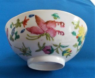 ANTIQUE CHINESE PORCELAIN FAMILLE ROSE BUTTERFLY BOWL - Gangxu Mark. 4