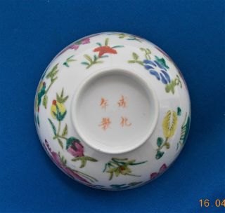 ANTIQUE CHINESE PORCELAIN FAMILLE ROSE BUTTERFLY BOWL - Gangxu Mark. 6