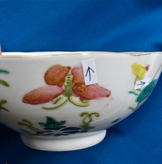 ANTIQUE CHINESE PORCELAIN FAMILLE ROSE BUTTERFLY BOWL - Gangxu Mark. 7