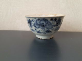 19th Century Small Chinese Porcelain Tek Sing Tea Bowl - Circa 1822