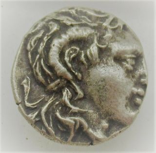 UNRESEARCHED ANCIENT GREEK SILVER AR DRACHM COIN 2