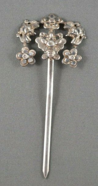 Antique Chinese Asian Oriental Miao Silver Ethnic Hair Pin,  Ornament