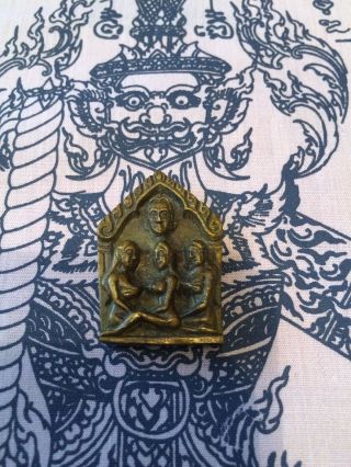 Rare Unusual Male Fertility Amulet For Attracting Women.  Strange Male Amulet