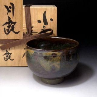 So4: Vintage Japanese Pottery Tea Bowl,  Onta Ware With Signed Wooden Box