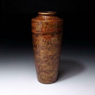 Wn5: Vintage Japanese Lacquered Wooden Vase,  Natural Wood,  Height 7.  9 Inches