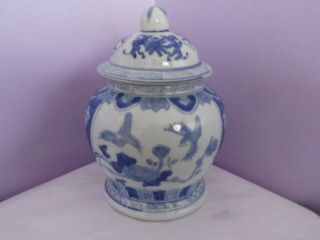 Fab Vintage Chinese Porcelain Blue & White Birds & Flowers Des Ginger Jar/pot/va