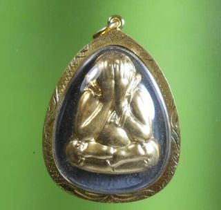 Old Phra Pidta Lp Koon Thai Buddha Amulet Real Rare