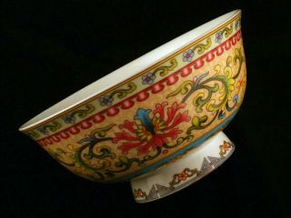 6.  2 Inches Chinese Qing Dy Famille Rose Porcelain Bowl