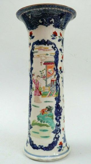 Antique Chinese Porcelain Sleeve Vase,  Feeding Chicken,  A/f. .  Ref.  1695