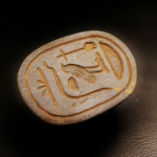 Rare Antique Egyptian Stone Ancient Scarab Beetle Amulet Figurine