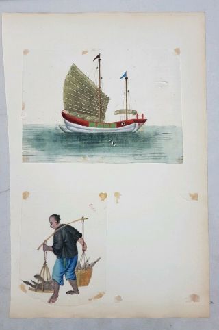 2 Antique Chinese Rice Pith Paper Paintings Boat And Fish Merchant