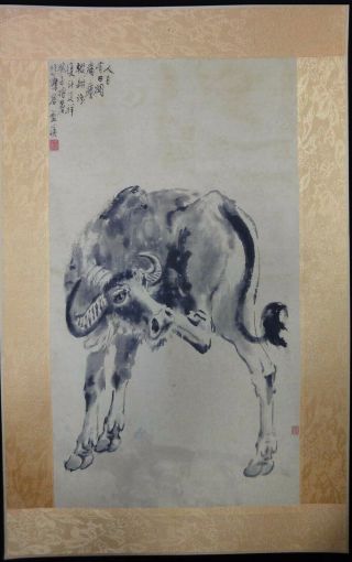 Large Very Vintage Chinese Paper Hand Painting Vivid Cow " Xubeihong " Mark