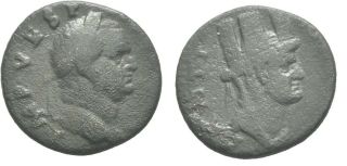 Ancient Rome Syria.  Antioch.  Vespasian Ad 69 - 79 Tyche