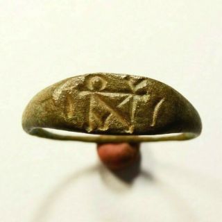 Scarce Ancient Roman Ring With Monogram On Bezel - Rare Wearable
