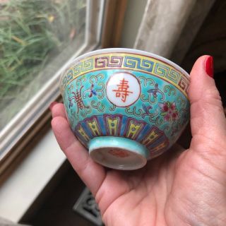 2 Antique Chinese Porcelain Enamel Bowls Dish Marks Symbols Pair Floral Painted
