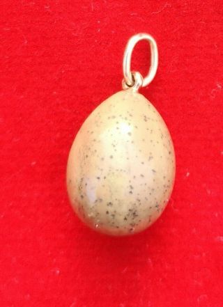Very Rare Imperial Russian Solid Gold Miniature Easter Egg Pendant