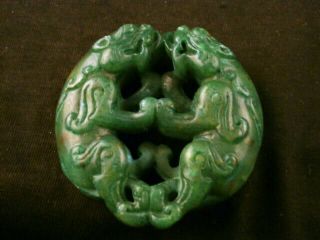 Chinese Green Jade Hand Carved 2tigers 2faces Pendant Y160