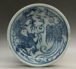 Chinese Old Blue & White Porcelain Dragon And Phoenix Pattern Plate B02