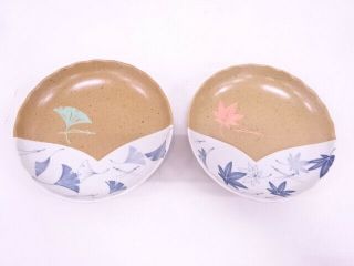 61300 Japanese Porcelain Tachikichi / Deep Bowl Set Of 2