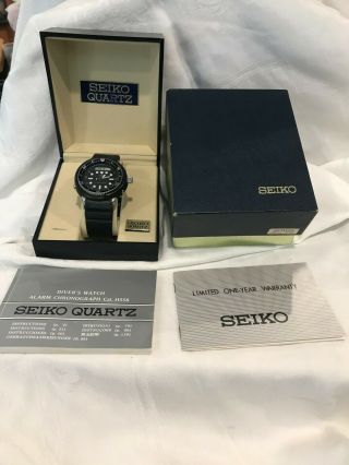 Vintage Seiko Divers Watch - Quartz Alarm,  Chronograph Cal H558