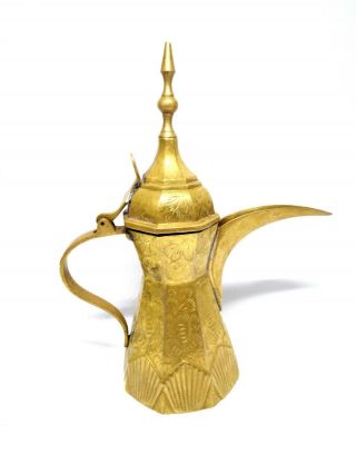 Antique Arabic Bedouin Brass Coffee Pot Dallah Middle Eastern Decorative