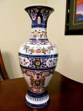 Vintage Estate Large Bali Intricate Cobalt Blue Hand Painted Vase - 14 " Tall - Euc