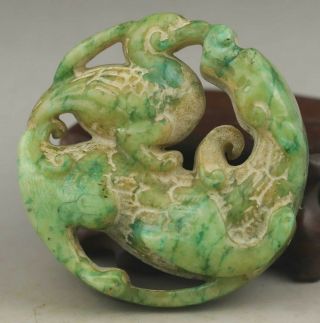 Chinese Old Natural Jade Hand - Carved Dragon Phenix Pendant 2.  1 Inch