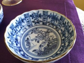 Antique Chinese Underglaze Blue And White Molded Landscape Bowl Dish