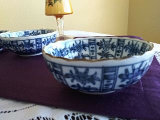Antique Chinese Underglaze Blue and White Molded Landscape Bowl Dish 3