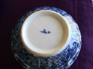 Antique Chinese Underglaze Blue and White Molded Landscape Bowl Dish 4