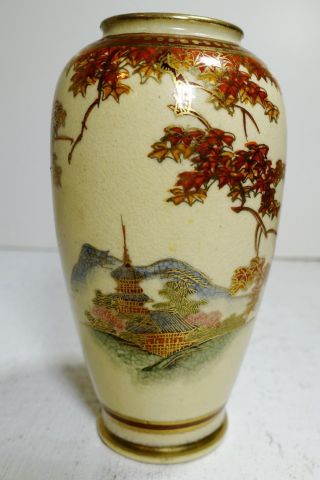 Pf17 Bizan Kyoto Signed Japanese Satsuma Vase 4 3/4 " High