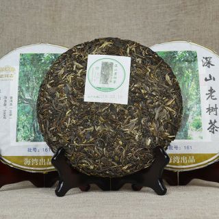 Ancient Mt.  Old Tree 2016 Haiwan Old Comrade Pu - erh Raw Pu ' er Tea Cake 500g 2