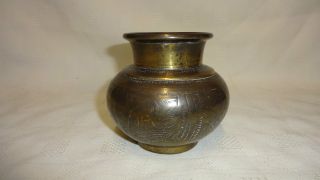 Antique/vintage Heavy Bronze/brass Vase - Chinese / Oriental 540g