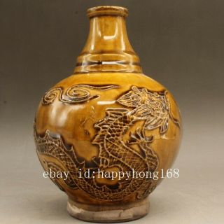 Chinese Old Hand - Carved Porcelain Yellow Glaze Longfeng Grain Vase C02