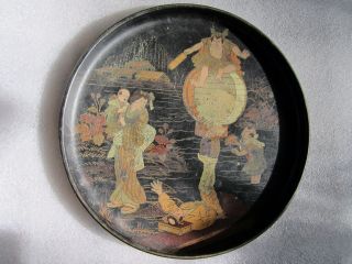 Rare Antique 19th Century Japanese Gilt Hand Painted Lacquer Plate
