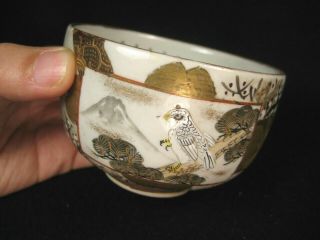 Antique Japanese (c.  1920) Signed Hand Painted Ceramic Sencha Tea Cup Eagle Poem