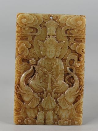 Chinese Exquisite Hand - Carved Buddha Elephant Carving Hetian Jade Pendant