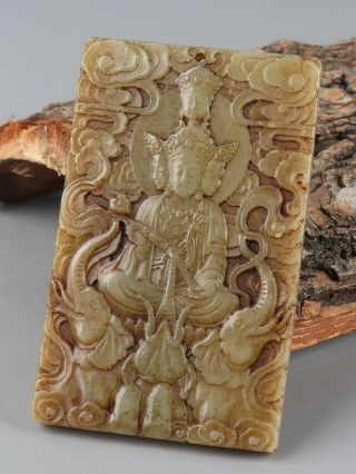 Chinese Exquisite Hand - carved Buddha Elephant Carving Hetian jade Pendant 2