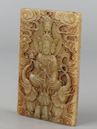 Chinese Exquisite Hand - carved Buddha Elephant Carving Hetian jade Pendant 3
