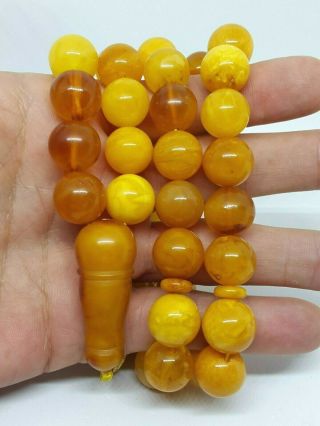 Antique Natural Baltic Amber Islamic 45 Prayer Beads Rosary Butterschotch 57,  02g