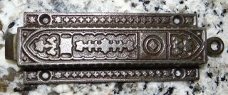 Antique Eastlake Cast Iron Door Knob Spring Chain Pull Lock Latch 8236 6 "