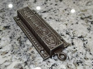 Antique Eastlake Cast Iron Door Knob Spring Chain Pull Lock Latch 8236 6 