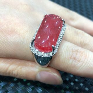 Rare Collectible Chinese Handwork S925 Silver & Red Jadeite Jade No.  8 - 12 Ring