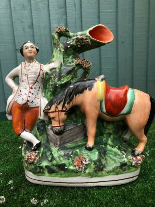 Mid 19thc Staffordshire Male Figure Of John Gilpin With Pony At Trough C1860s