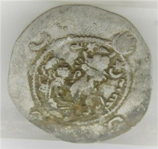 UNRESEARCHED ANCIENT SASANIAN HAMMERED SILVER DRACHM COIN 2