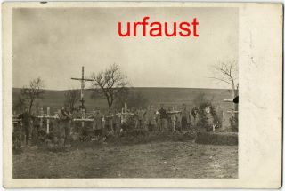 German Wwi Soldiers At Cemetery Photo