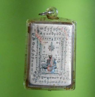 Perfect Lp Tim Old Thai Amulet Hot Pendant Very Rare